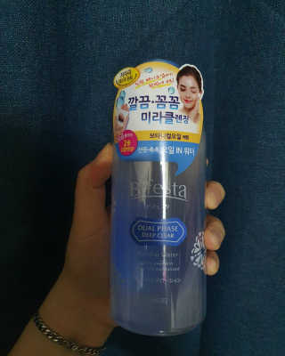 beenny님이 올린 리뷰 사진 1