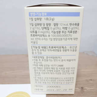 시크하게님이 올린 리뷰 사진 3
