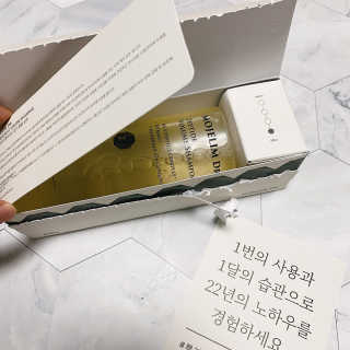 차엘로이님이 올린 리뷰 사진 2