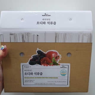 율집사님이 올린 리뷰 사진 1