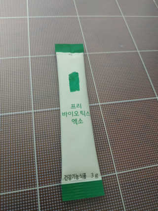 늘별님이 올린 리뷰 사진 1