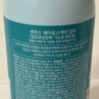 코코보링님이 올린 리뷰 사진 4