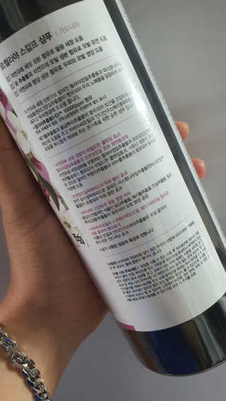 예미공님이 올린 리뷰 사진 3