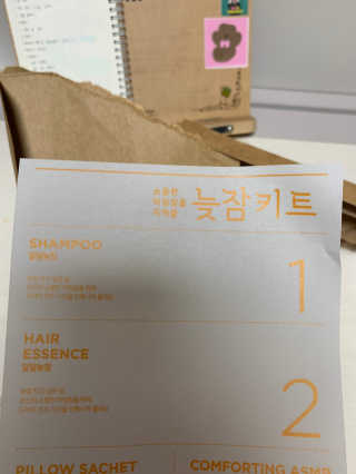 noname님이 올린 리뷰 사진 2