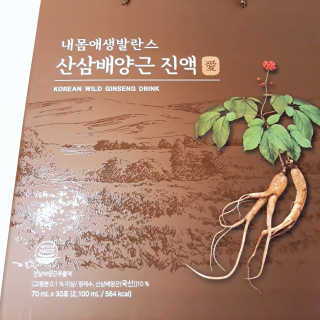 쏭송이님이 올린 리뷰 사진 3