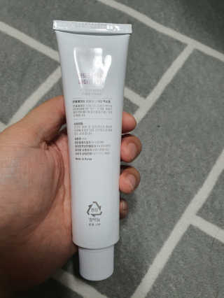 아토스탠다드 베이비크림 — 5점을 준 리뷰어가 2020년 12월 올린 사용 사진