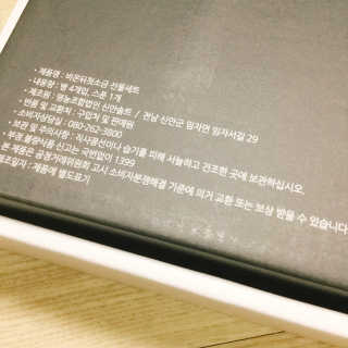 냐냐님이 올린 리뷰 사진 3