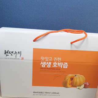 SihwaJeong님이 올린 리뷰 사진 1