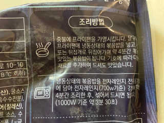 똥으니님이 올린 리뷰 사진 3