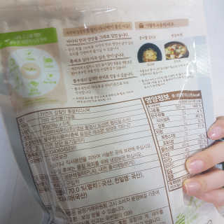 [풀무원] 자연의 감칠맛 통디포리, 통멸치 다시팩 세트 — 5점을 준 리뷰어가 2020년 5월 올린 사용 사진