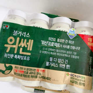 오느른님이 올린 리뷰 사진 1