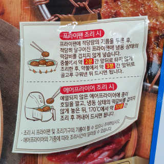 Dal님이 올린 리뷰 사진 4