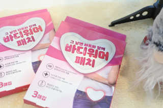 🍑여신🇰🇷샤🎀맘🍑님이 올린 리뷰 사진 3