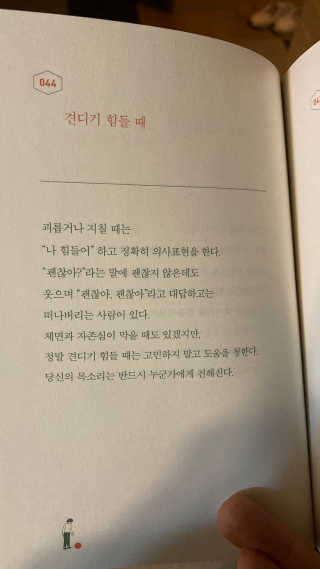 gotu01님이 올린 리뷰 사진 3