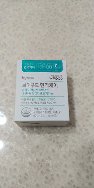 콩알맘님이 올린 리뷰 사진 1