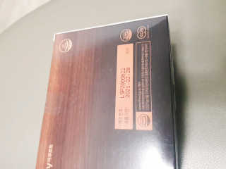 한국야쿠르트 발휘 발효홍삼 진녹綠원 — 3점을 준 리뷰어가 2020년 11월 올린 사용 사진