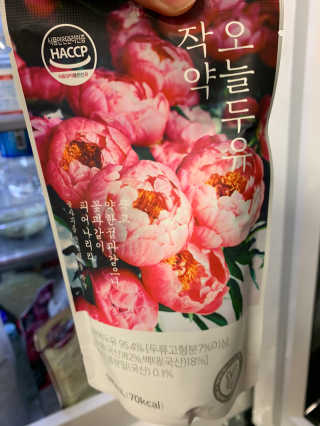 유민지님이 올린 리뷰 사진 1