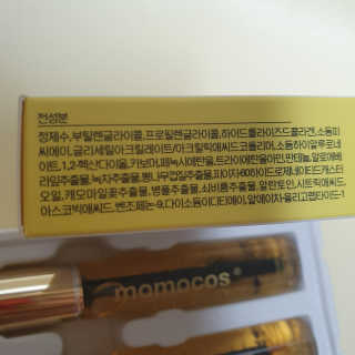 슬뷰님이 올린 리뷰 사진 3