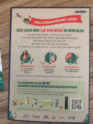 송이님이 올린 리뷰 사진 3