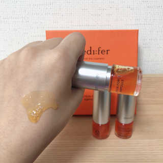 메디페르 [ 1+1 ] 루테인앰플세트 1개 + 루테인크림 50ml 1개 — 5점을 준 리뷰어가 2020년 10월 올린 사용 사진