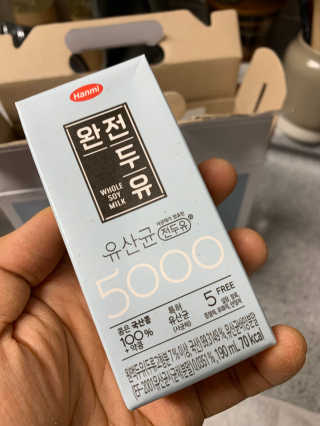 끼리릿님이 올린 리뷰 사진 2