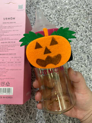 유비맘 PPSU 젖병 노꼭지_260ml_컬러 랜덤 발송 — 5점을 준 리뷰어가 2020년 10월 올린 사용 사진