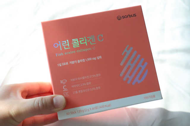 소버스 어린콜라겐C 리뷰 사진