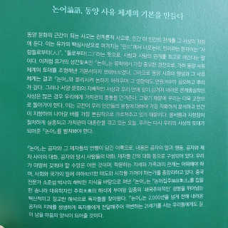 jinjin님이 올린 리뷰 사진 2