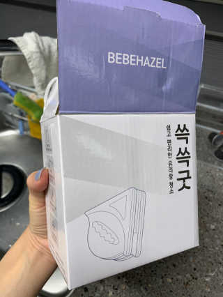 헬로우축복님이 올린 리뷰 사진 1