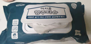 테라피액터님이 올린 리뷰 사진 2