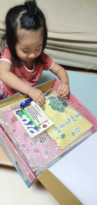 madsanta님이 올린 리뷰 사진 3