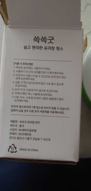 알건맘님이 올린 리뷰 사진 2
