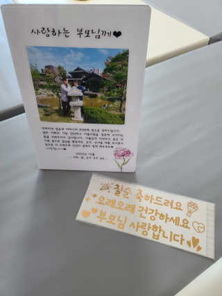 화야호야쭈님이 올린 리뷰 사진 1