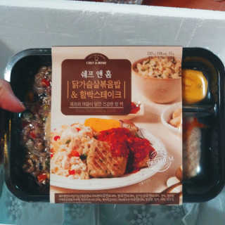 도이님이 올린 리뷰 사진 3