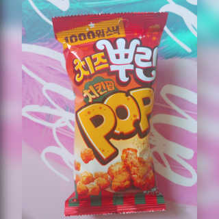 최강조지님이 올린 리뷰 사진 1