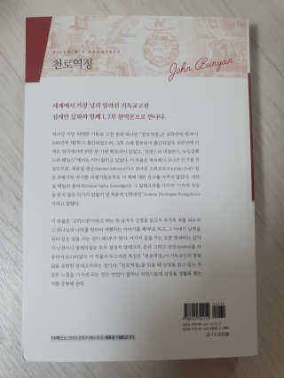 xkdidhqk님이 올린 리뷰 사진 2