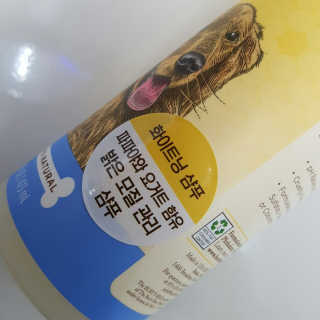리미님이 올린 리뷰 사진 3