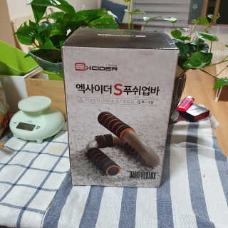 숮이님이 올린 리뷰 사진 3