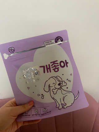 My Pet Care 천연단백질 치아건강에 개좋아 — 5점을 준 리뷰어가 2020년 11월 올린 사용 사진