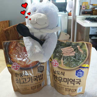 참살이님이 올린 리뷰 사진 2