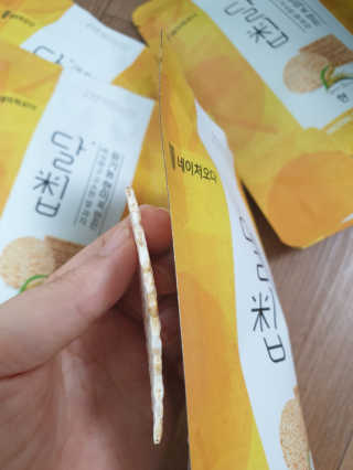 강콩맘님이 올린 리뷰 사진 4