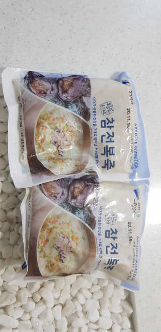 바다는다웰빙이다 완도사랑 전복죽 250g - 2팩 + 전복장조림 2팩 — 4점을 준 리뷰어가 2020년 11월 올린 사용 사진