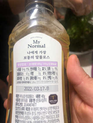 두부누나님이 올린 리뷰 사진 1