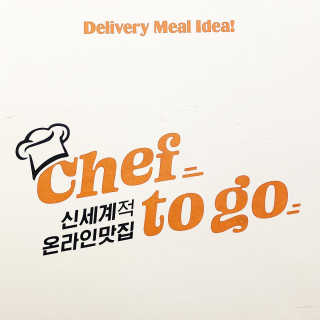 1점5리터님이 올린 리뷰 사진 1