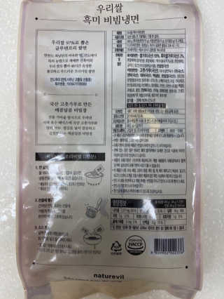 리락이님이 올린 리뷰 사진 3