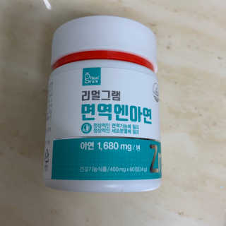 jenny님이 올린 리뷰 사진 3