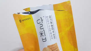 재느님님이 올린 리뷰 사진 2