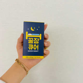조은약초 꿀잠큐어 제주 감태추출물 감태정 600mg — 5점을 준 리뷰어가 2020년 8월 올린 사용 사진