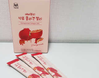 365더건강 에버뷰티 석류콜라겐 젤리 — 5점을 준 리뷰어가 2020년 7월 올린 사용 사진
