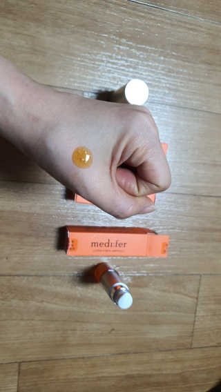 메디페르 루테인앰플 10ml 4개 — 4점을 준 리뷰어가 2020년 4월 올린 사용 사진
